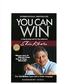 You can win
