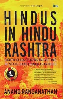 Hindus in Hindu rashtra